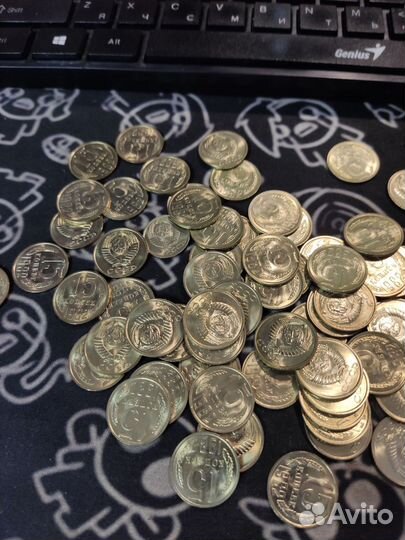 Монета СССР 15 копеек 1982 года