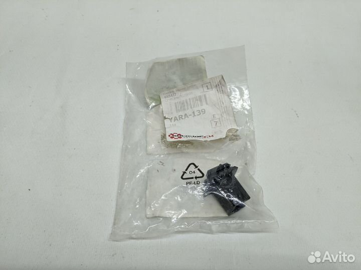 Запчасти citroen peugeot смотри фото