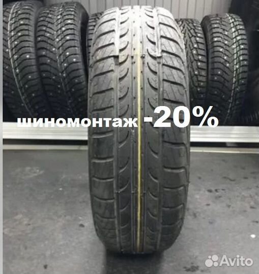 Tunga Zodiak 2 175/65 R14 86T