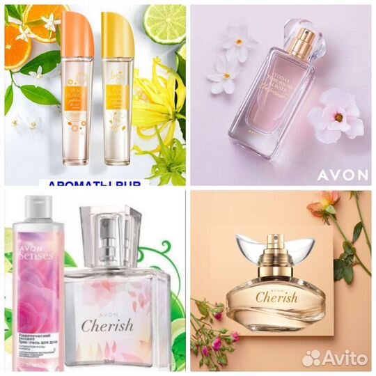 Far Away Avon чарующий парфюм по закупке Эйвон