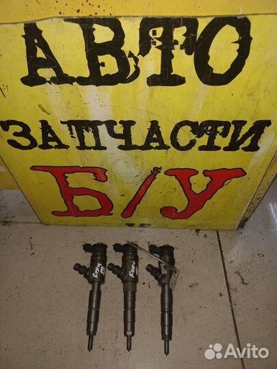 Форсунка эл. для Cord Focus 3/Kuga 1.5 8V TDCi