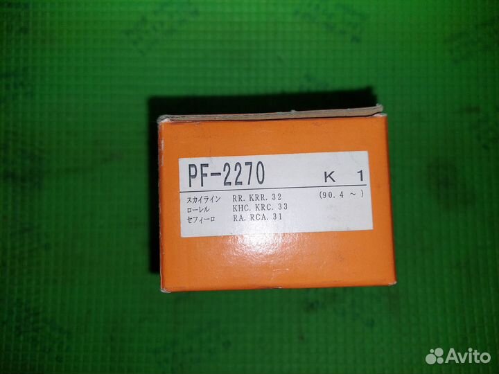 Колодки тормозные Nissan Nisshinbo PF-2270