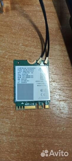 Wi-Fi адаптер + Bluetooth Intel Wi-Fi 6 AX200 (Gig