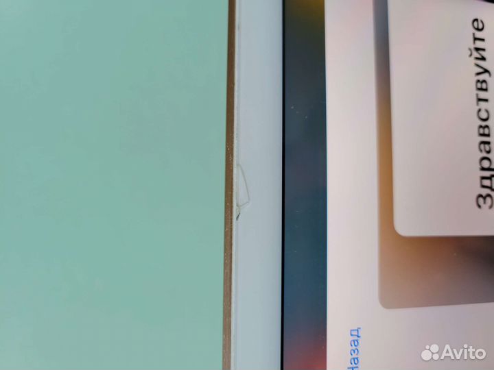 iPad pro 9.7 32 gb gold wi-fi