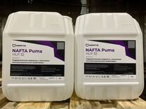 Гидравлическая жидкость Nafta Puma HLP 32