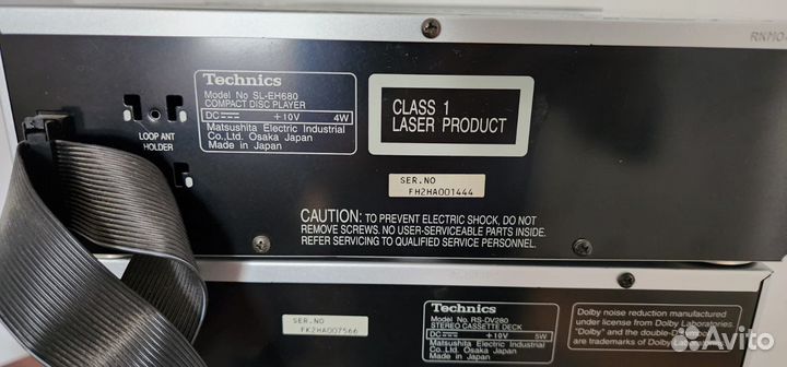 Музыкальный центр technics