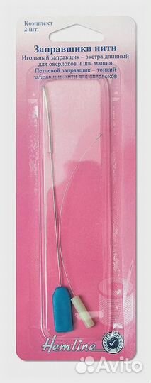Hemline 140 Заправщики нити