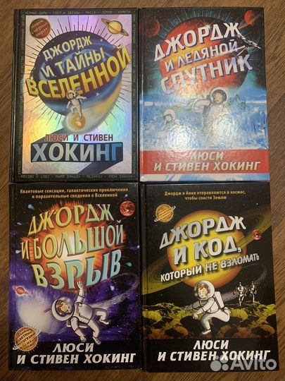 Новые книги