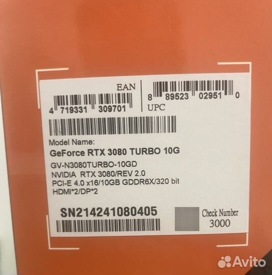 Видеокарта RTX 3080