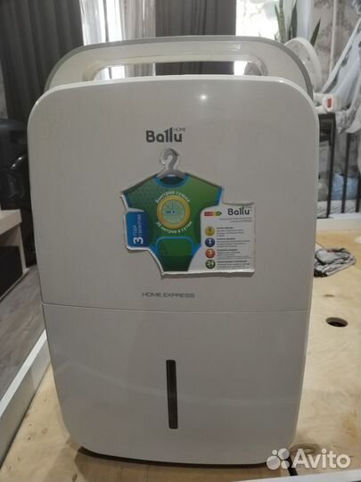 Осушитель воздуха