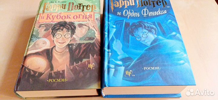Гарри Поттер 2002 Росмэн в отличном состоянии
