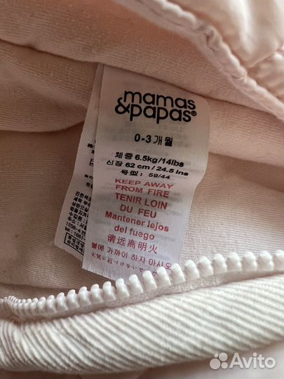 Комбинезон демисезонный для девочки 62