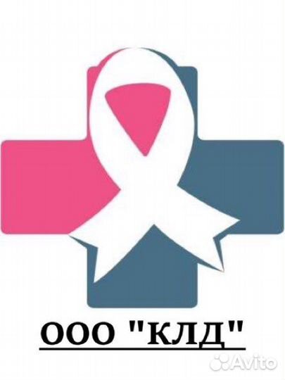 Помощник бухгалтера