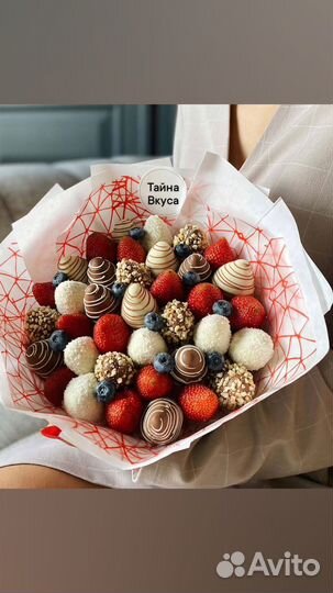 Клубничный букет Букет в шоколаде сладкий подарок