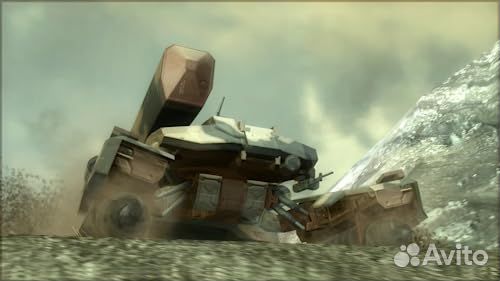 Metal gear solid: master collection ps5