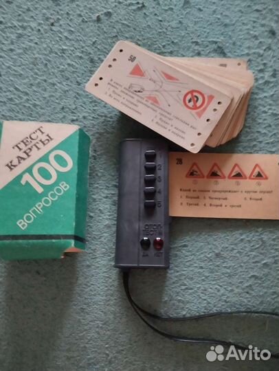 Игры из СССР