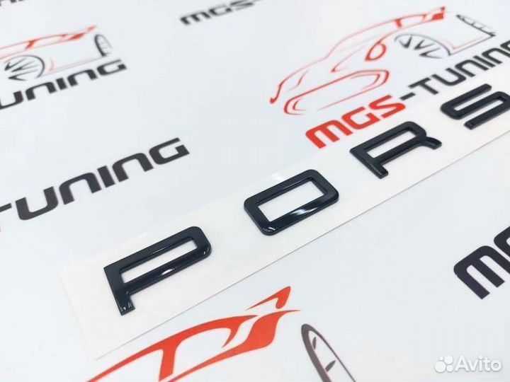 Шильдик Porsche черный порше эмблема надпись