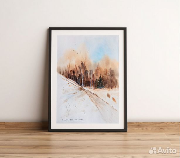 Картина акварелью с лесом, 31х41 см