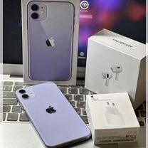 iPhone 11, 256 ГБ