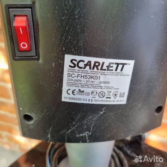 Керамический тепловентилятор обогреватель scarlet