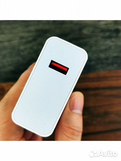 Зарядное устройство Xiaomi 120w