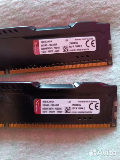 Оперативная память ddr3 kingston HyperX 2x4 гб