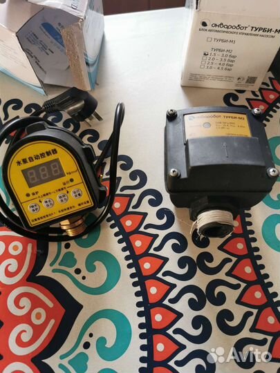 Реле давления электронное