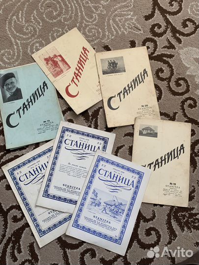 Антикварные книги история