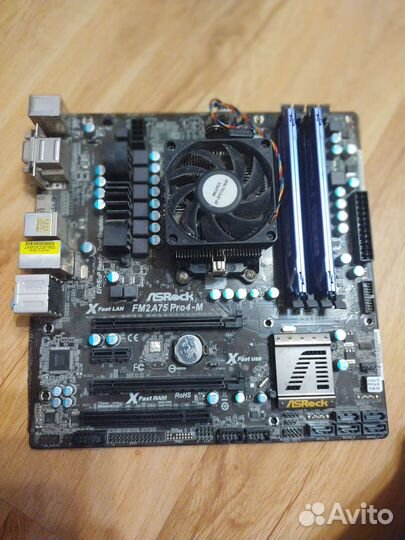 Основные комплектующие к пк