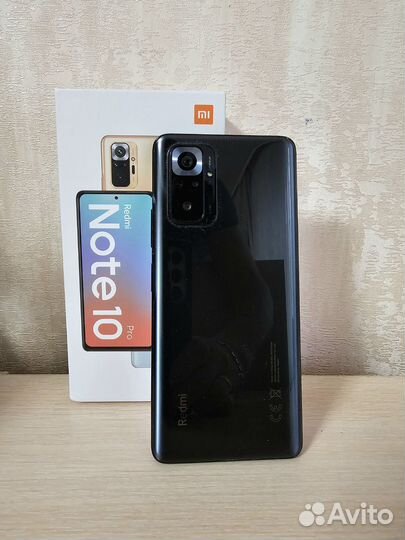 Xiaomi Redmi Note 10 Pro, 6/128 ГБ