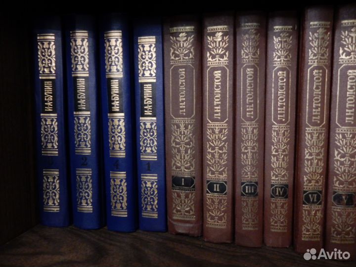 Литература