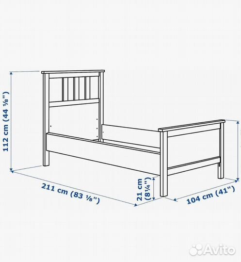 Кровать IKEA 90 200 Хемнес