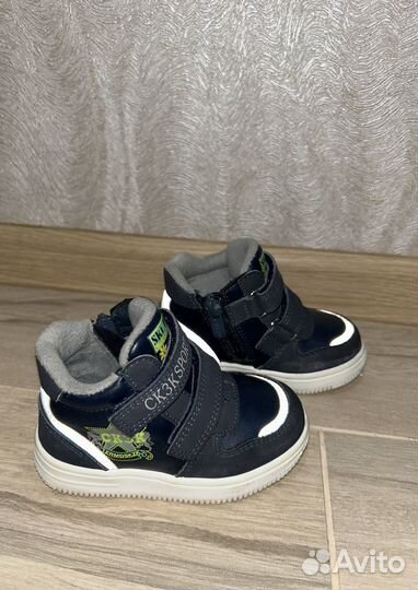 Ботинки детские 22 размера