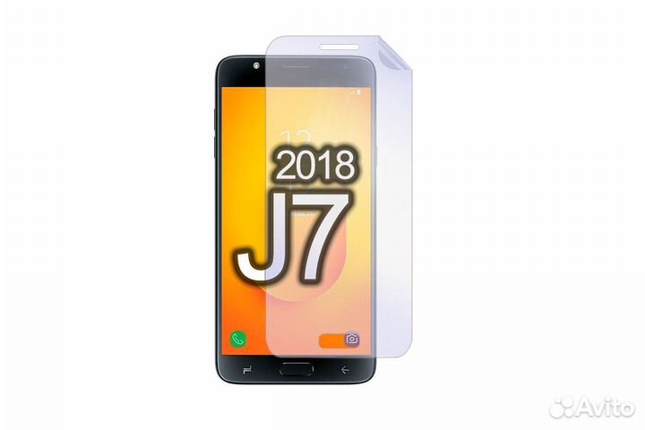 Гидрогелевая пленка samsung j7(2018)