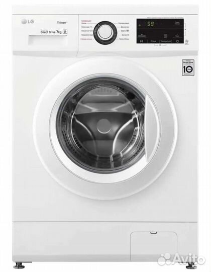Стиральная машина LG 7 кг