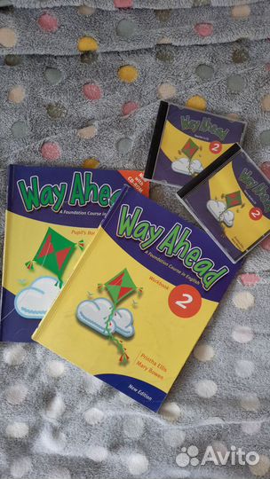 Учебник английского языка