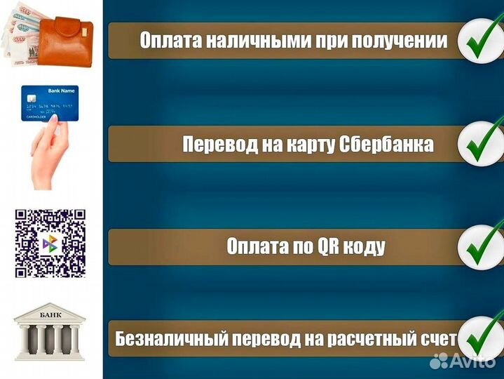 Вышка тура высота 6 м. аренда и продажа бу