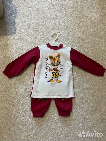 Костюмчик на мальчика