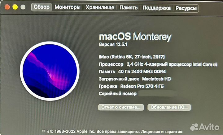 Apple iMac 27 5К 2017 40гб