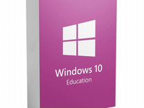 Ключи для Microsoft Windows 10 Education
