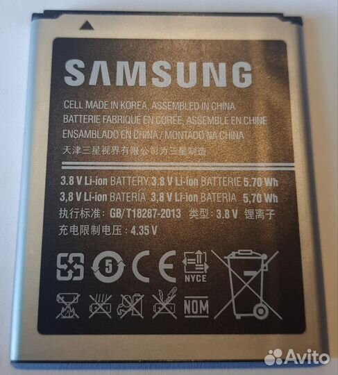 Аккумулятор samsung eb425161lu s3 mini