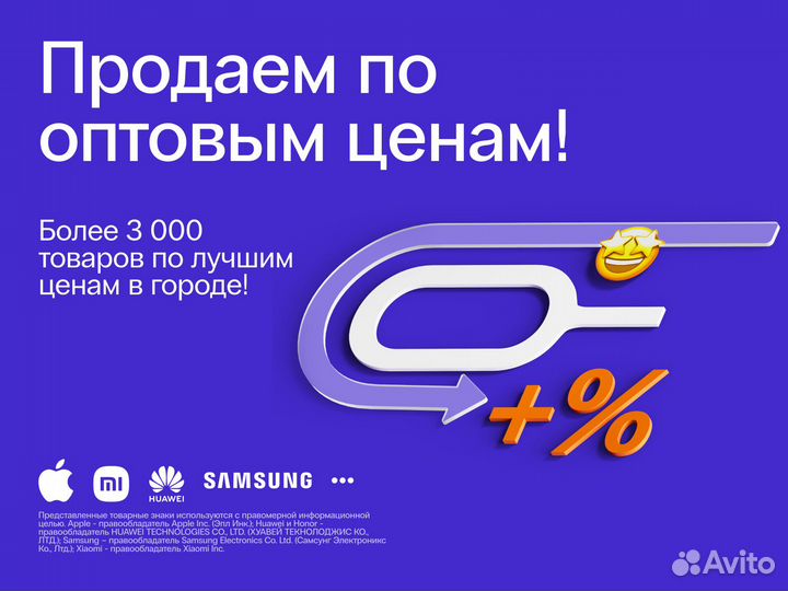 Samsung Galaxy A35, 8/128 ГБ