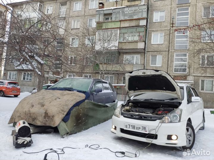 Отогрев авто Шелехов
