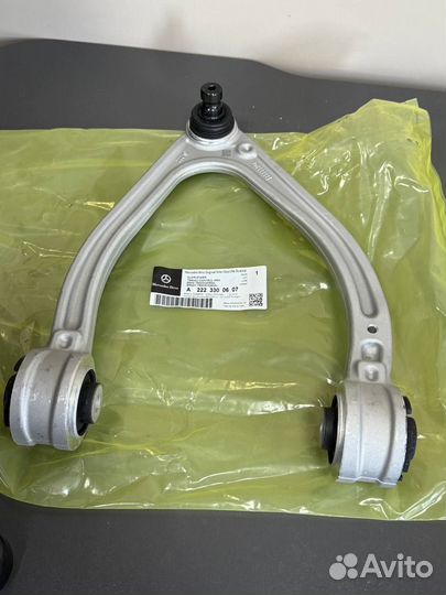 Рычаг подвески Mercedes A2223300607 W222