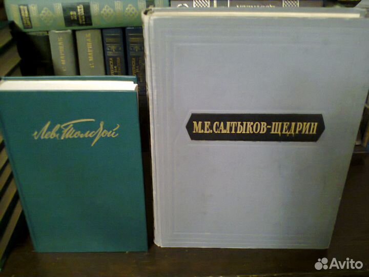 Избранные сочинения произведения