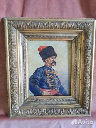 Антиквариат. 19 век