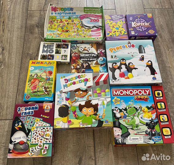 Настольные игры зоркий глаз,монополия, кортекс
