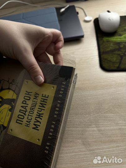 Ответ Алан и Барбара Пиз