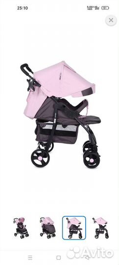 Прогулочная коляска
