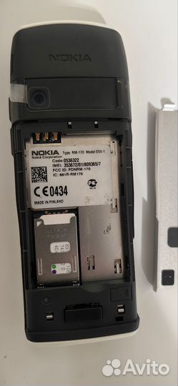 Nokia E50 (with camera)